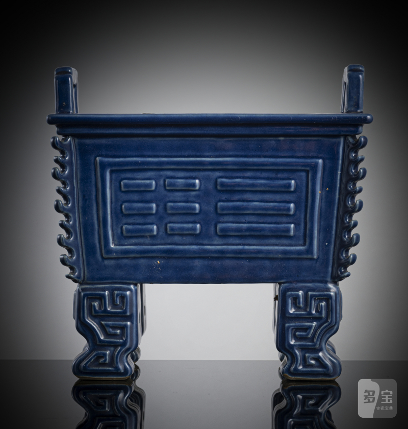 A powder blue glazed porcelain ritual vessel 'fang ding' with 'bagua' trigrams around the wall